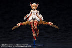 Arcanadea Plastic Model XenoAlma Blaze Ophis 26 cm