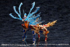 Arcanadea Plastic Model XenoAlma Blaze Ophis 26 cm