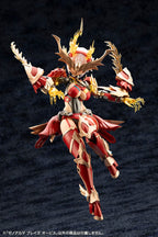 Arcanadea Plastic Model XenoAlma Blaze Ophis 26 cm