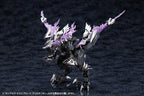 Arcanadea Plastic Model Kit XenoAlma Explode Volcalion 28 cm