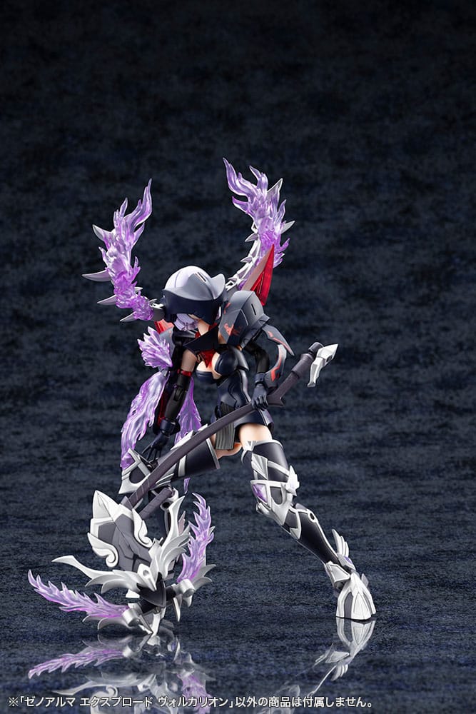 Arcanadea Plastic Model Kit XenoAlma Explode Volcalion 28 cm