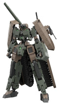 Frame Arms Plastic Model Kit 1/100 TYPE70MODEL1 GOU-RAI2 20 cm Kotobukiya