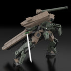 Frame Arms Plastic Model Kit 1/100 TYPE70MODEL1 GOU-RAI2 20 cm