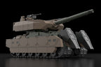Frame Arms Plastic Model Kit 1/100 TYPE70MODEL1 GOU-RAI2 20 cm