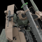 Frame Arms Plastic Model Kit 1/100 TYPE70MODEL1 GOU-RAI2 20 cm