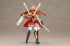 Frame Arms Plastic Model Kit Shingen Kai 17 cm