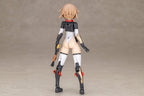Frame Arms Plastic Model Kit Shingen Kai 17 cm