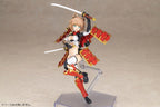 Frame Arms Plastic Model Kit Shingen Kai 17 cm