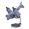 Evangelion: 3.0 You can (not) redo Plastic Model Kit 1/72 YAGR-3B UNAF Close Air Support VTOL Aircraft 14 cm Kotobukiya
