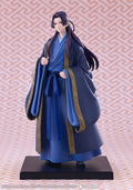 The Apothecary Dairies Oshi Works PVC Figure Jinshi 25 cm Kotobukiya
