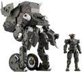 Hexa Gear Plastic Model Kit 1/24 Definition Armor VT1 12 cm Kotobukiya