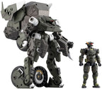 Hexa Gear Plastic Model Kit 1/24 Definition Armor VT1 12 cm Kotobukiya