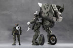 Hexa Gear Plastic Model Kit 1/24 Definition Armor VT1 12 cm