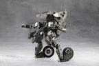 Hexa Gear Plastic Model Kit 1/24 Definition Armor VT1 12 cm