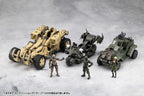 Hexa Gear Plastic Model Kit 1/24 Definition Armor VT1 12 cm