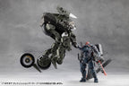 Hexa Gear Plastic Model Kit 1/24 Definition Armor VT1 12 cm