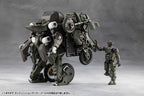 Hexa Gear Plastic Model Kit 1/24 Definition Armor VT1 12 cm