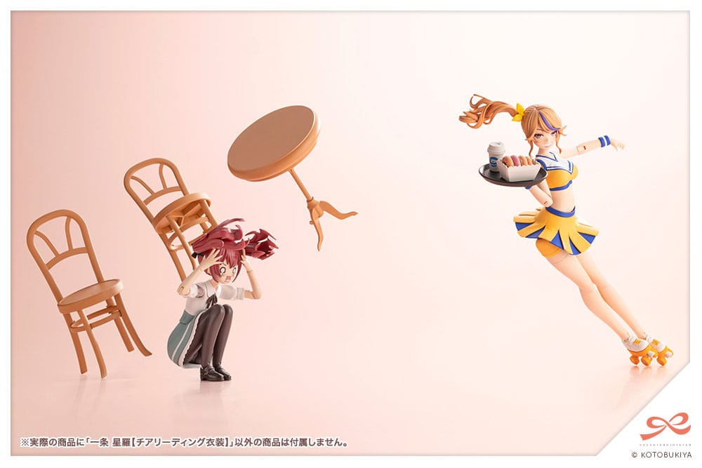 Sousai Shojo Teien Plastic Model Kit 1/10 Seira Ichijo Cheerleading Costume Ver. 16 cm