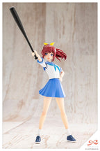 Sousai Shojo Teien Plastic Model Kit 1/10 Club Manager & Sporting Goods 15 cm