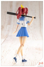 Sousai Shojo Teien Plastic Model Kit 1/10 Club Manager & Sporting Goods 15 cm