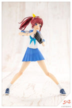 Sousai Shojo Teien Plastic Model Kit 1/10 Club Manager & Sporting Goods 15 cm