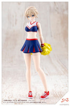 Sousai Shojo Teien Plastic Model Kit 1/10 Rui Saotome Touhou High School Tracksuit Dreaming Style Midnight Onyx 16 cm