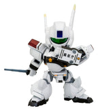 The Mobile Police Patlabor D-Style Plastic Model AV-98 Ingram 1 11 cm (Reproduction) Kotobukiya