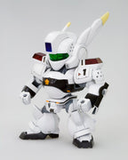 The Mobile Police Patlabor D-Style Plastic Model AV-98 Ingram 1 11 cm (Reproduction)