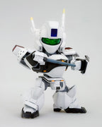 The Mobile Police Patlabor D-Style Plastic Model AV-98 Ingram 1 11 cm (Reproduction)