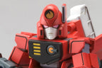 The King of Braves GaoGaiGar D-Style Plastic Model Kit Cho Ryu Jin (Reproduction) 10 cm