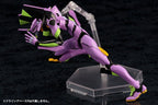 Evangelion: New Theatrical Edition Plastic Model Evangelion Test Type-01 TV Ver. 19 cm