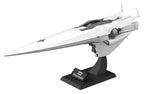 Legend of the Galactic Heroes Plastic Model Kit 1/3000 Galactic Empire Forces Flagship Brunhild 35 cm Kotobukiya