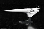 Legend of the Galactic Heroes Plastic Model Kit 1/3000 Galactic Empire Forces Flagship Brunhild 35 cm