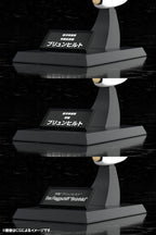Legend of the Galactic Heroes Plastic Model Kit 1/3000 Galactic Empire Forces Flagship Brunhild 35 cm