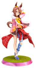 Umamusume: Pretty Derby PVC Figure 1/7 Narita Taishin 24 cm Kotobukiya