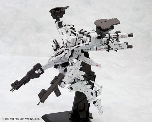 Armored Core Plastic Model Kit 1/72 Lineark White-Glint & V.O.B Set (Reproduction) 16 cm