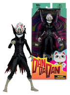 Dandadan Action Figure Okarun (Transformed) 19 cm