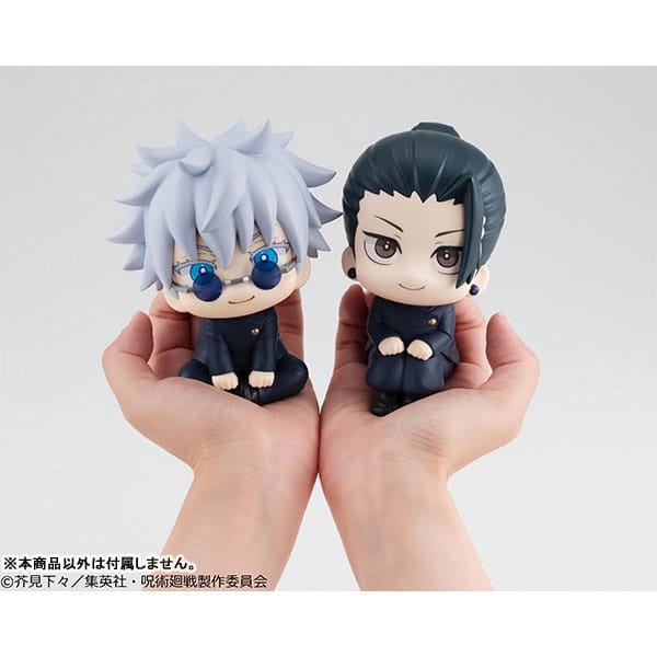 Jujutsu Kaisen Look Up PVC Figure Geto Suguru KOSEN ver. 11 cm (Repeat)