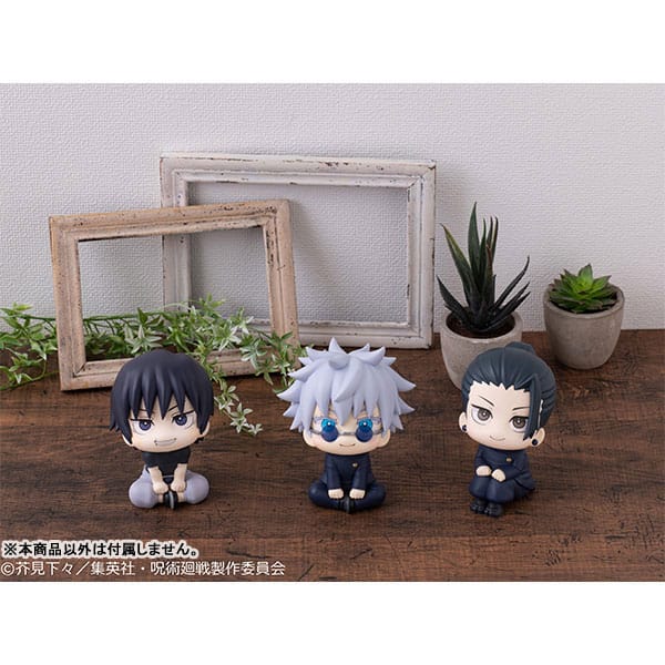 Jujutsu Kaisen Look Up PVC Figure Geto Suguru KOSEN ver. 11 cm (Repeat)