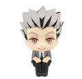 Haikyu!! Look Up PVC Statue Kotaro Bokuto 11 cm Megahouse