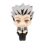 Haikyu!! Look Up PVC Statue Kotaro Bokuto 11 cm Megahouse