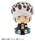 One Piece Look Up PVC Statue Trafalgar Law 11 cm Megahouse