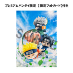 Naruto Shippuden FigUnity PVC Mini Statue Gather here, Team 7 13 cm (with gift)