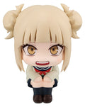 My Hero Academia Look Up PVC Figure Himiko Toga 11 cm (Repeat) Megahouse