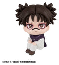 Jujutsu Kaisen Lookup PVC Figure Choso 11 cm (Repeast) Megahouse