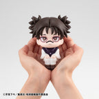 Jujutsu Kaisen Lookup PVC Figure Choso 11 cm (Repeast)