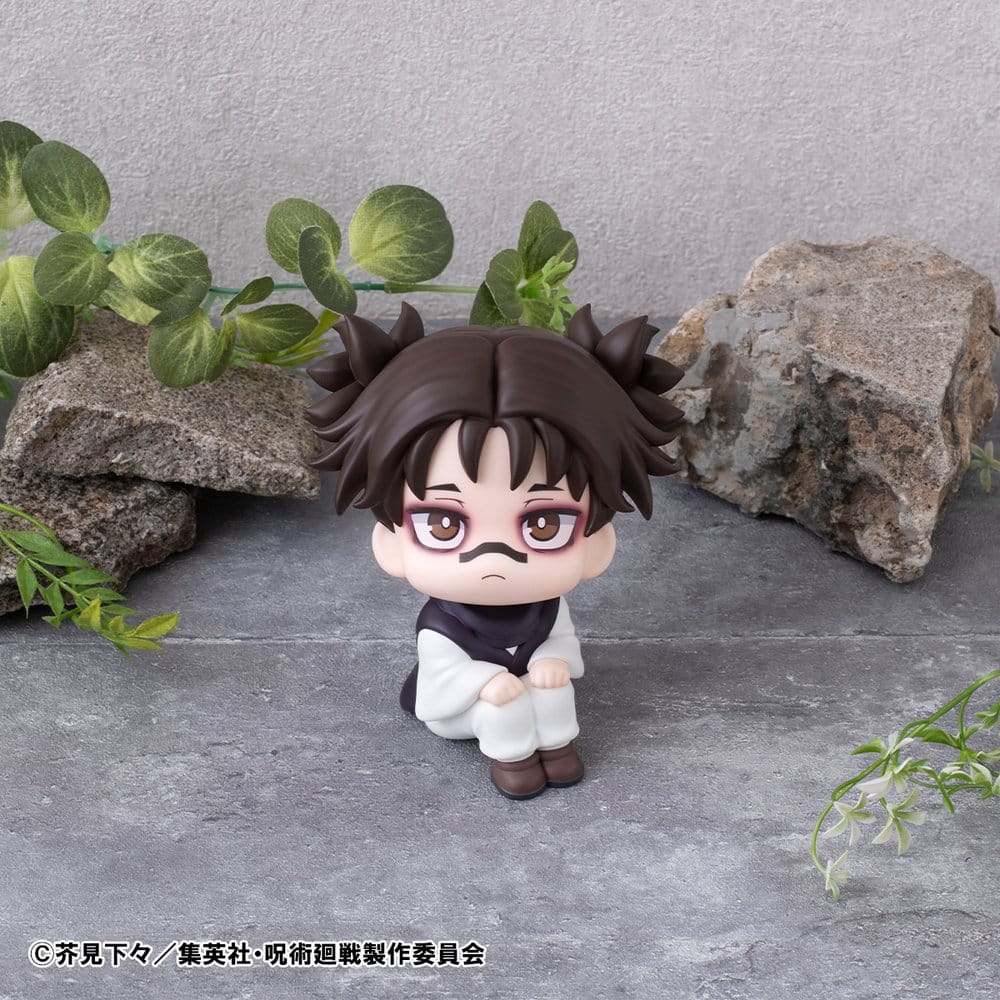 Jujutsu Kaisen Lookup PVC Figure Choso 11 cm (Repeast)