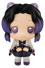 Demon Slayer: Kimetsu no Yaiba Look Up PVC Figure Shinobu Kocho 11 cm (Repeat) Megahouse