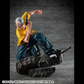 Sakamoto Days PVC Statue Taro Sakamoto 20 cm Megahouse