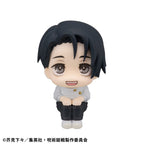 Jujutsu Kaisen Look Up PVC Statue Yuta Okkotsu Ver. 2 11 cm Megahouse